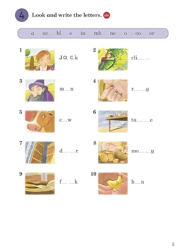 Ladybird Readers 3 Jack and the Beanstalk Activity Book - фото 5