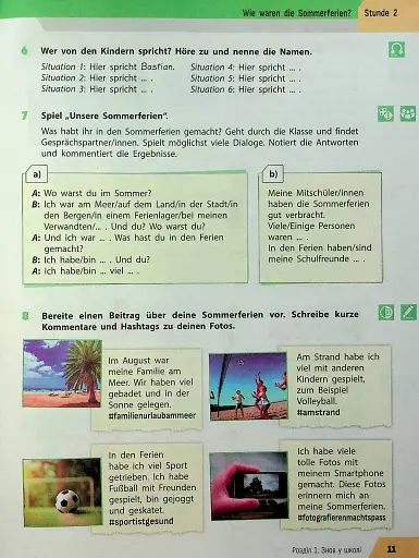 Німецька мова (3-й рік навчання). Підручник для 7 класу - фото 11