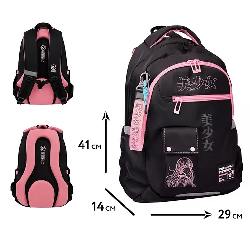Рюкзак шкільний Yes Anime Dream TS-54 - фото 2