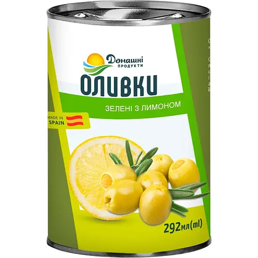 Уцінка. Оливки Домашні продукти зелені з лимоном 292 мл  