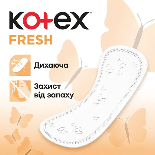 Прокладки ежедневные Kotex Liners Normal 120 шт. - фото 3