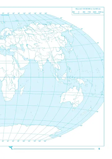 Географія. Материки та океани. 7 клас. Практикум (до модельної програми Кобернік та ін.) - фото 4