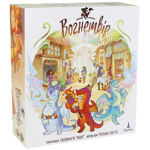 Настільна гра Ігромаг Вогнетвір (Flamecraft) (укр.) (6524) - фото 1