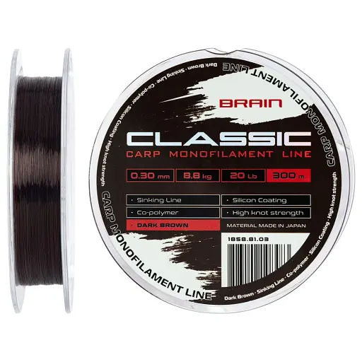 Волосінь Brain Classic Carp Line (dark brown) 300 м 0.30 мм 20 lb 8.8 кг