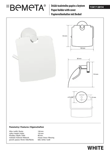 Держатель для туалетной бумаги Bemeta White 104112014 Белый - фото 2