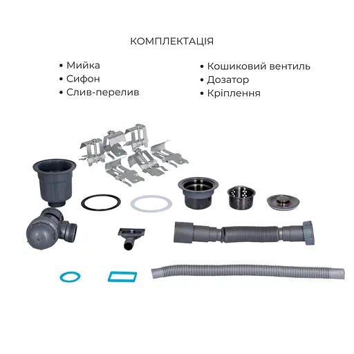 Кухонна мийка Lidz Handmade H7849BR інтегрована крило зправа BlackPVD у комплекті з дозатором та корзиною, Чорний - фото 6