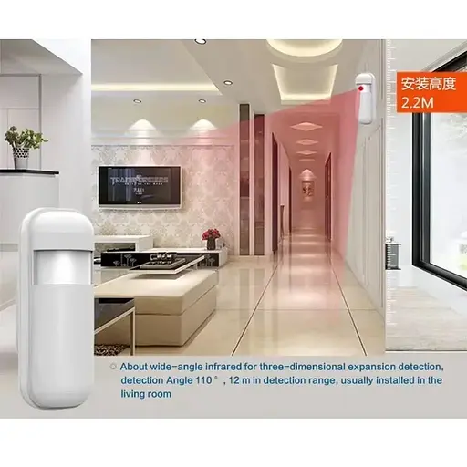 Датчик движения Nectronix PIR-433 беспроводной на 433 мГц на батарейках ААА до 80 метров  - фото 7