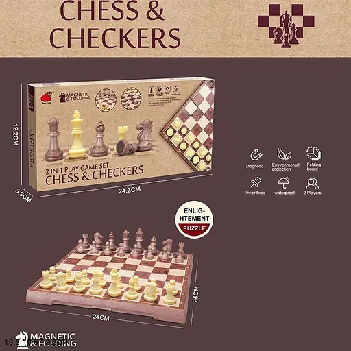 Набір настільних ігор "Магнітні шахи, шашки" 2 в 1 Bambi 2258, 24х24х2,5 см - фото 5