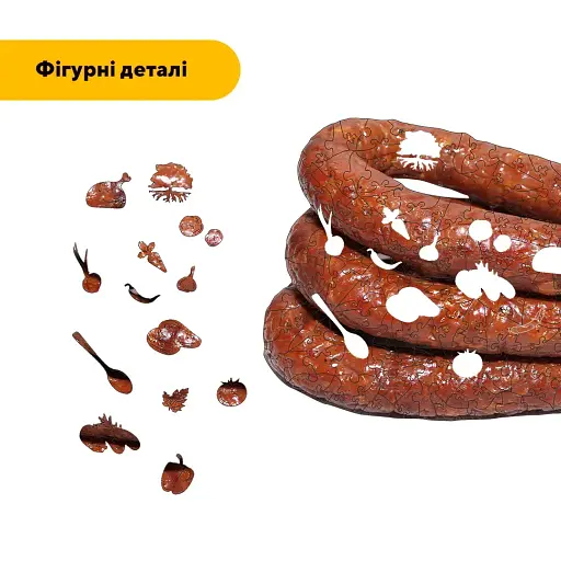 Дерев'яний фігурний пазл Пікниця, А2, Дерев'яна коробка 300+ елементів - фото 2