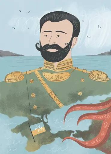 Творці української нації. Розповіді для дітей - фото 8