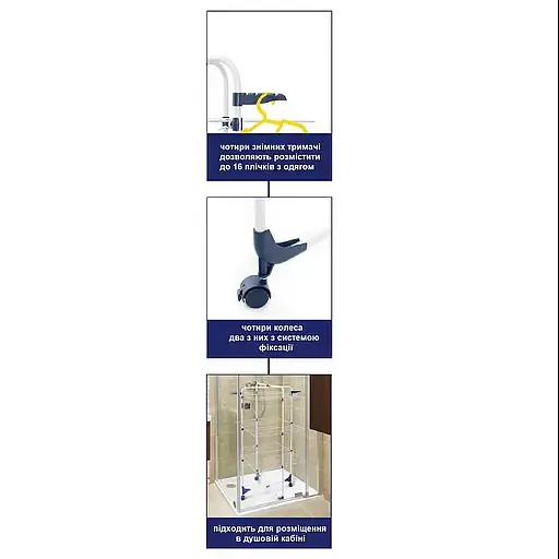 Сушилка для белья напольная Casa Si Exo 4 White (CS92166E04IT)  - фото 5