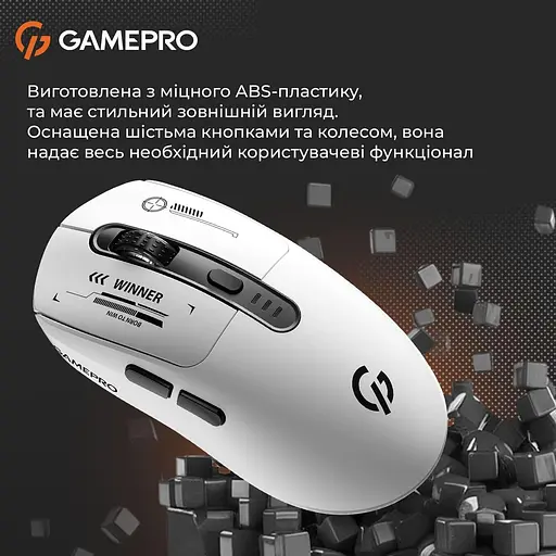 Миша GamePro Genesis Winner White (GM079W) - фото 13