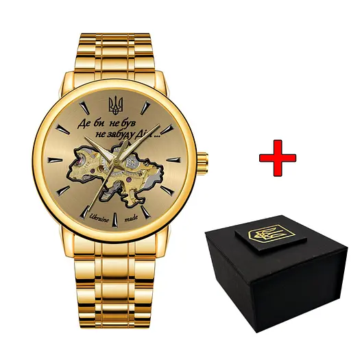 Наручний годинник чоловічий 022-3D Не Забуду Дім Gold-Gold Steel Awarder acs0031845 - фото 1