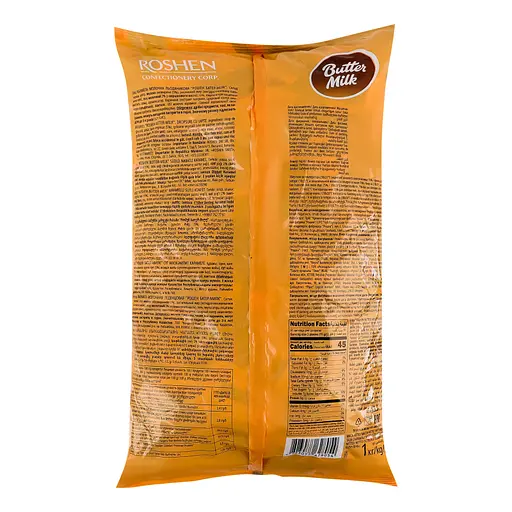 Уцінка. Карамель Roshen Butter Milk льодяникова молочна 1 кг - фото 2