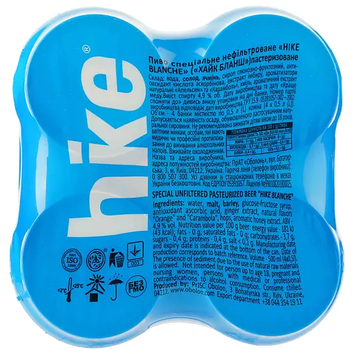 Уцінка. Пиво Hike Blanche, світле, 4,9%, з/б, 4 шт. по 0,5 л (8840505)  - фото 2