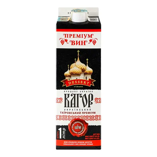 Вино Таировский Премиум Кагор Украинский красное сладкое крепленое 16% 1 л