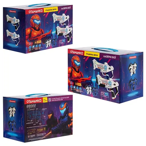 Набір лазерної зброї Otamanko Лазерні бої 2 лазерних пістолета і 2 жилета - фото 12