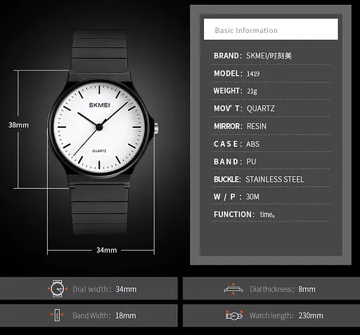 Наручний годинник жіночий Skmei 1419 Black White 2, 1419BKWT-NM (18417) - фото 4