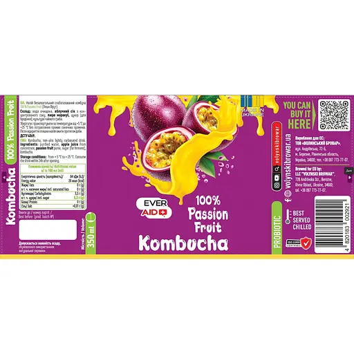 Напій комбуча Ever Aid Passion Fruit 100% слабогазований 0.35 л - фото 2