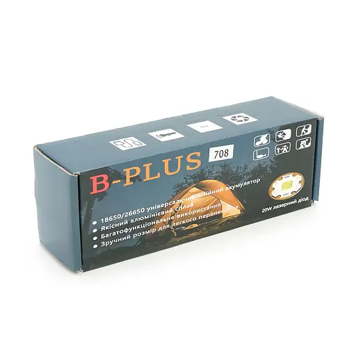 Фонарик BP-X708 P90, Zoom, 5+2+2 режима, корпус металл, магнит, акум 18650, индикация заряда, USB кабель, BOX - фото 2