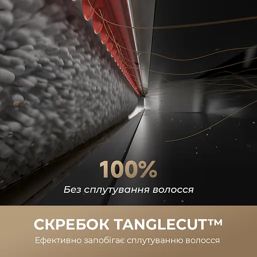 Беспроводной моющий пылесос Dreame H12 Pro Flex Reach - фото 5