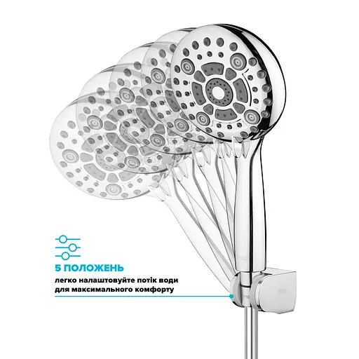 Душевой набор Drop MULTI120+SET (лейка для душа + шланг + крепление) - фото 8