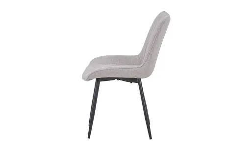 Стілець Ізі бежевий - фото 2