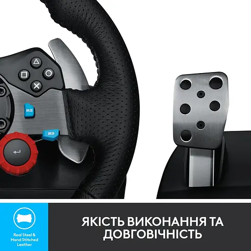 Кермо і педалі Logitech G29 Driving Force Racing Wheel (941-000112) Black - фото 5