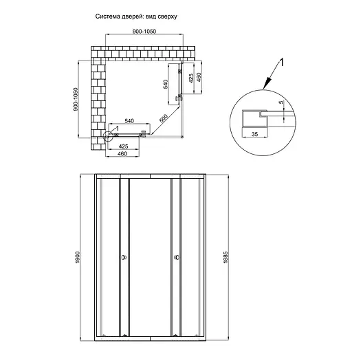 Душова кабіна Qtap Pisces CRM109-11SP5 90-105x90-105 см, скло Pear 5 мм без піддона, Хром, Універсальна, матовий - фото 2