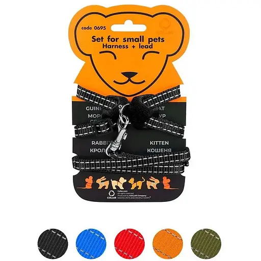 Шлея Dog Extreme з нейлону на планшеті для морських свинок, декоративних крис (ширина 10мм, В:22-29см) чорний - фото 2