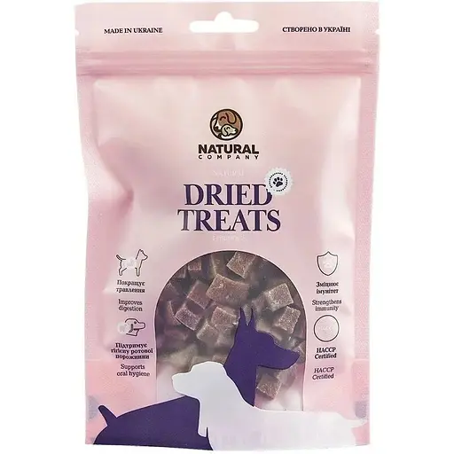 Ласощі для собак Natural м'ясні кубики з баранини 100 г