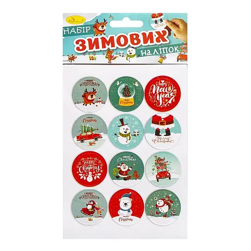 Детский набор зимних наклеек Апельсин НС-В6-11-3, 2 листа, 28 наклеек - фото 1