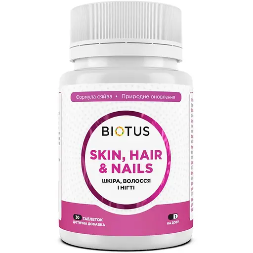 Кожа, волосы и ногти Biotus 30 таблеток