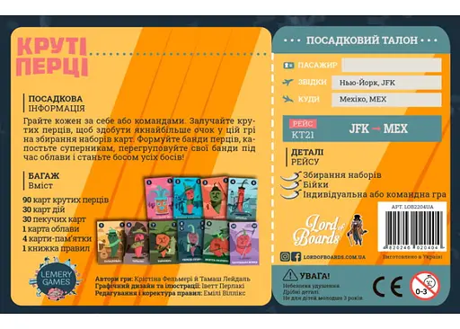 Настільна гра Lords of Boards Круті Перці (Chili Mafia) + унікальне промо! (укр.) (LOB2204UA) - фото 3