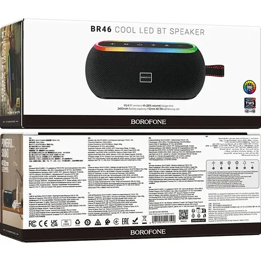 Портативна акустика Borofone BR46 Delight Sportive Black [140087] - фото 4
