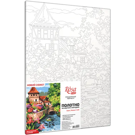 Полотно на картоне с контуром Rosa Start Пейзаж №35 30х40 хлопок акрил - фото 4