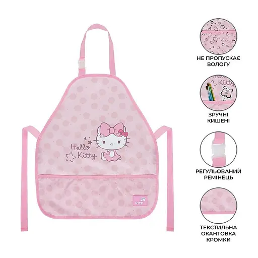 Фартух з нарукавниками Kite Education Hello Kitty (HK26-161-1) - фото 2
