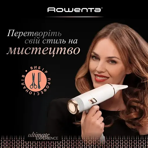 Фен Rowenta Ultimate Experience Maestria, 2000Вт, 3 режима, диффузор, ионизация, холодный обдув, фирменный кейс, белый - фото 5