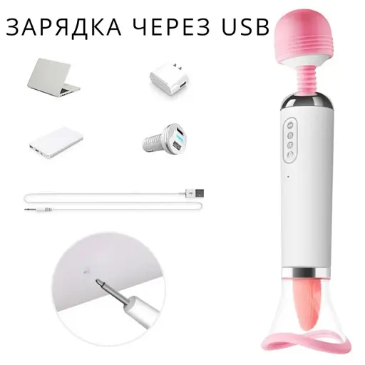 Вибратор I’MCUM RoseTouch Розовый (IM-ZDB253) - фото 6