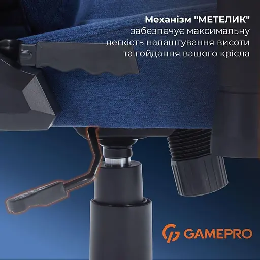 Ігрове крісло GamePro FGC750DB Fabric Dark Blue (FGC750DB) - фото 12