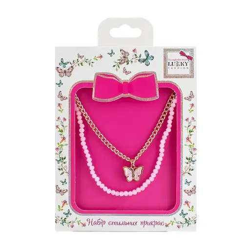 Набор Lukky Fashion Жемчужные бусы и цепочка с подвеской в ​​виде бабочки (T24692)