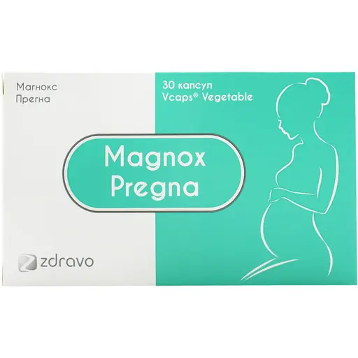 Капсули Магнокс Прегна / Magnox Pregna дієтична добавка магнієвий комплекс для вагітних (2 блістера х 15 шт.) - фото 1