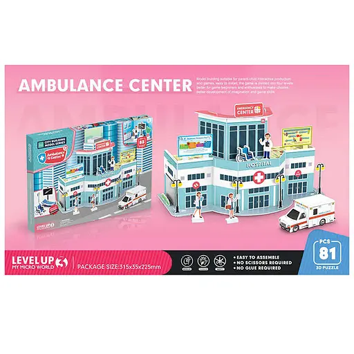 Пазл 3 D "Лікарня" 8025 83 елементи в коробці (6976998270043) - фото 1