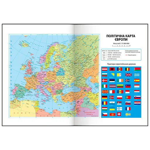 Ежедневник недатированный Buromax Base Miradur A5 бордовый (BM.2108-13) - фото 15