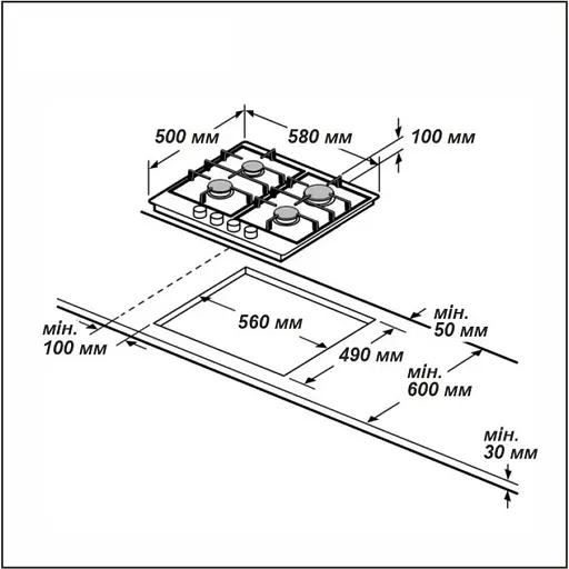 Варильна поверхня газова Grunhelm GPG261X - фото 6