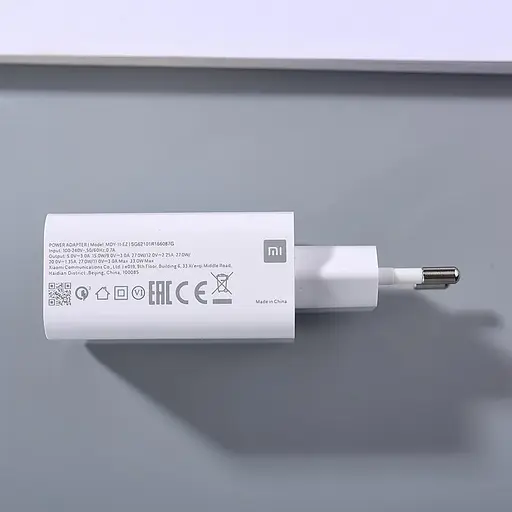 Зарядний пристрій Xiaomi 33 W 1 USB комплект із кабелем Type-C - фото 4