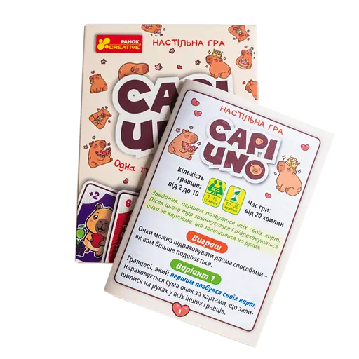 Настольная игра "CAPIUNO - КапіУНО" 10120228У Ranok-Creative, в коробке (4827476909394) - фото 2