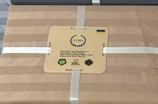 Постільна білизна Коричнева для двоспального ліжка комплект з підковдри простирадла та двох наволочок - фото 2