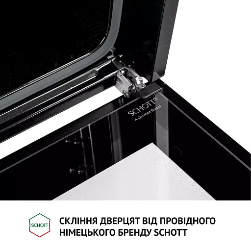 Духовой шкаф электрический  Perfelli Diamond 6M8L Inox - фото 5