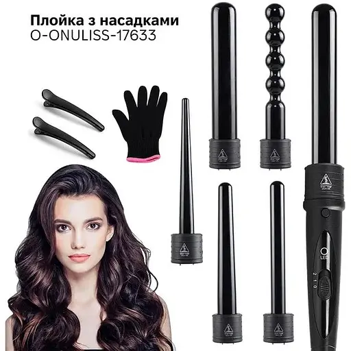 Плойка Onuliss-17633 - фото 3